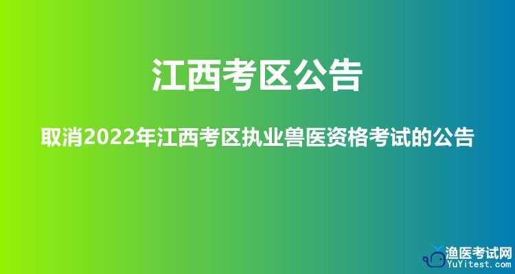 江西.jpg