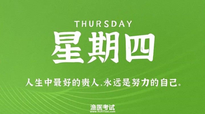 视频封面图