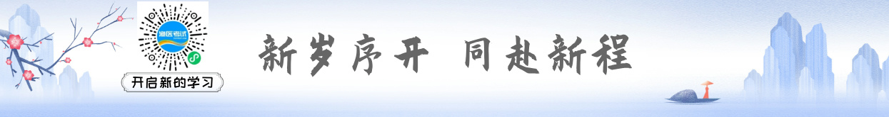 升级说明