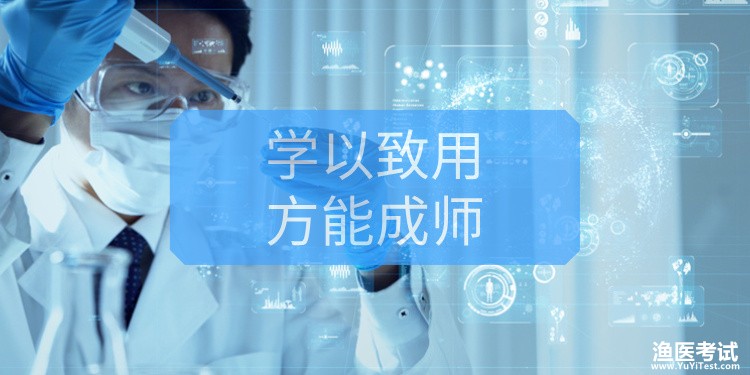 学以致用.jpg
