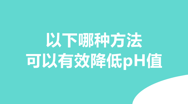 综合1.png