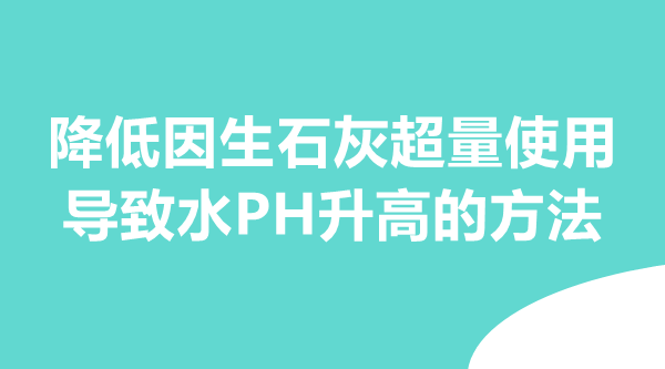 综合2.png